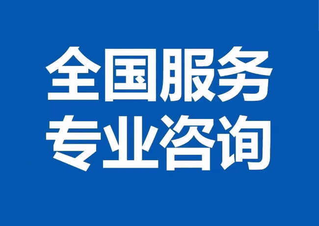 庆安封存公积金代提