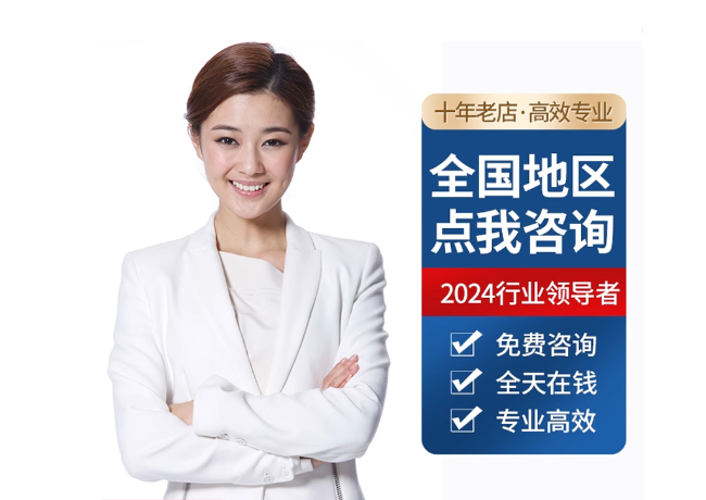 庆安离职公积金代提