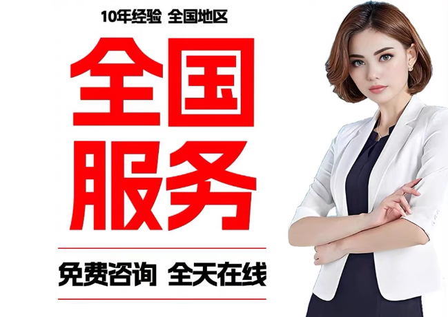庆安在职公积金代提